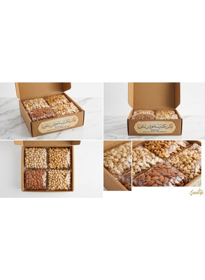 Savorya Savoria Premium Mixed Nuts Gift Box - 4 Roasted Varieties (Pistachio, Cashew, Almond, Hazelnut) - Luxury Snack Box - Image 4