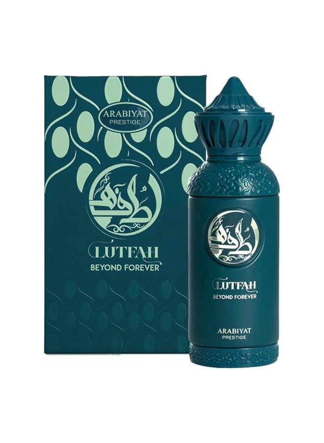 ARABIYAT عطر بريستيج لفتة بيوند فوريفر EDP 80 مل - Image 2