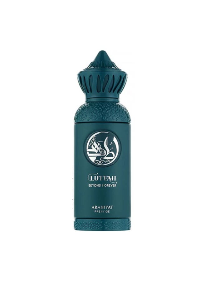 ARABIYAT عطر بريستيج لفتة بيوند فوريفر EDP 80 مل - Image 1