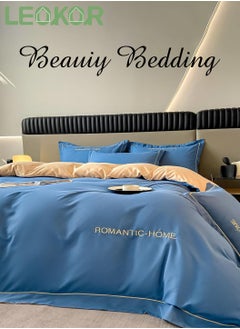 LEOKOR 4PCS Soft Bedding Duvet Cover Set, Skin-Friendly Solid Color Breathable Comforter Set, Include Quilt Cover With Zipper Closure, Bed Sheet and 2 Pillowcase  - Image 2