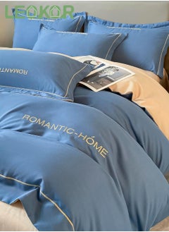 LEOKOR 4PCS Soft Bedding Duvet Cover Set, Skin-Friendly Solid Color Breathable Comforter Set, Include Quilt Cover With Zipper Closure, Bed Sheet and 2 Pillowcase  - Image 1