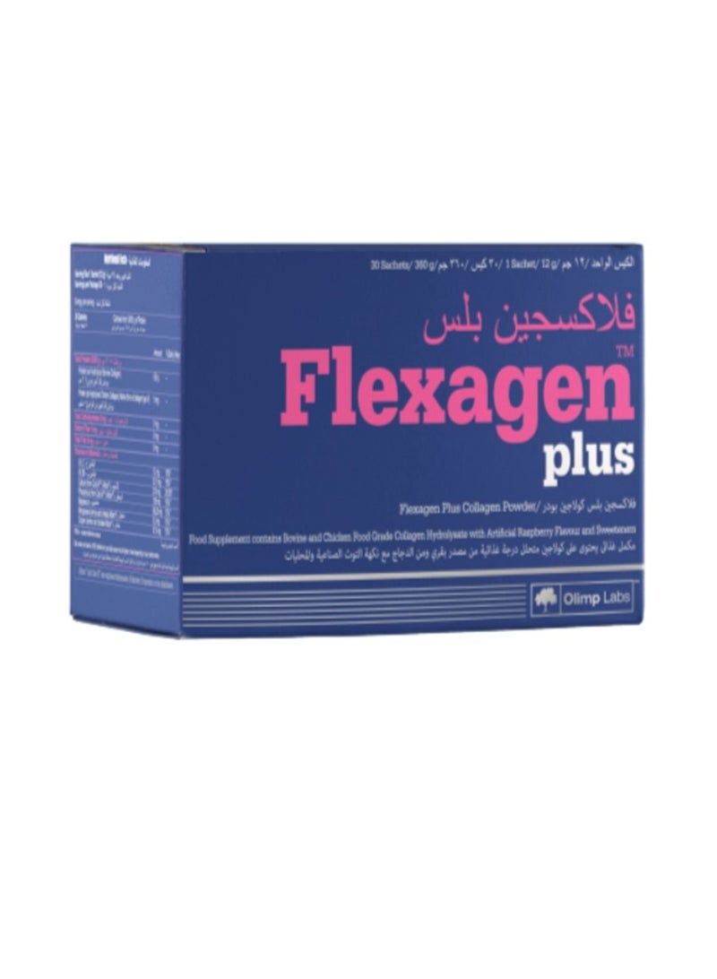 fas Flexagen Plus collagen for joints - 30 sachet