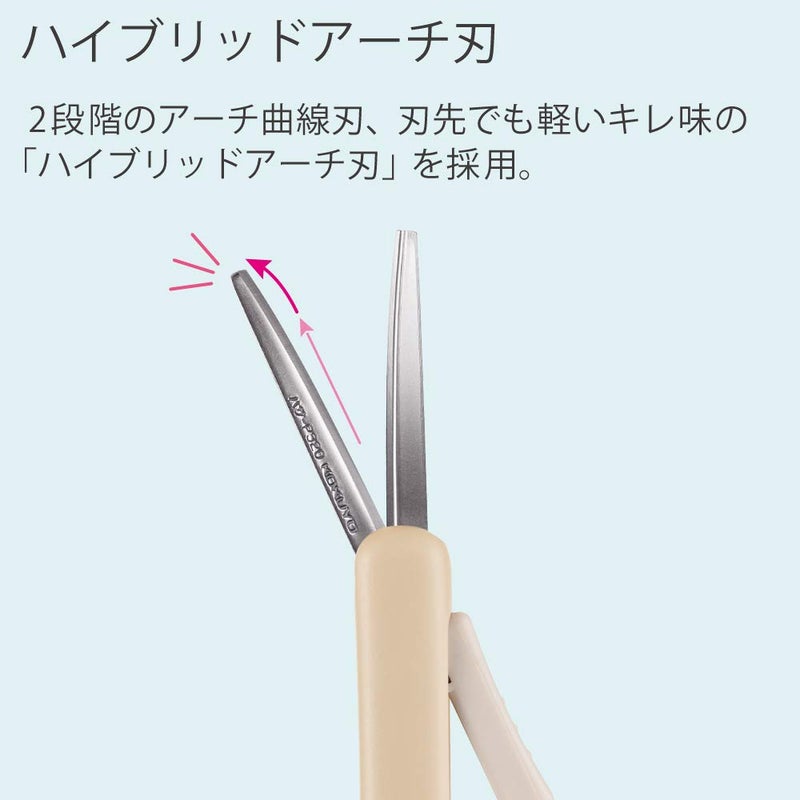 Kokuyo Saxa Poche Portable Scissors, Twiggy Scissors, 3D Glueless Stainless Steel Blade, Pen-shaped Design, Slide Mechanism, Beige, Japan Import (HASA-P320LS) - Image 4