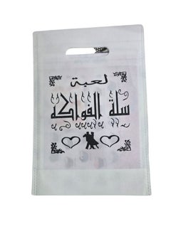 Romantic Cards