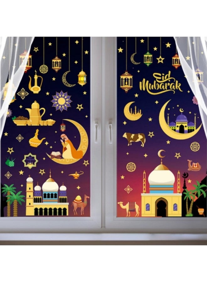 GGEROU Ramadan Window Stickers,Window Clings Eid Mubarak Window Stickers Party Supplies Decorations - Image 1