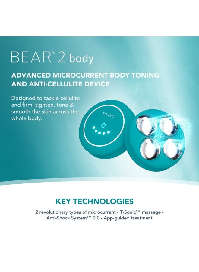 فوريو جهاز فوريو بير ٢ لشد الجسم - إيفرغرين - Image 2