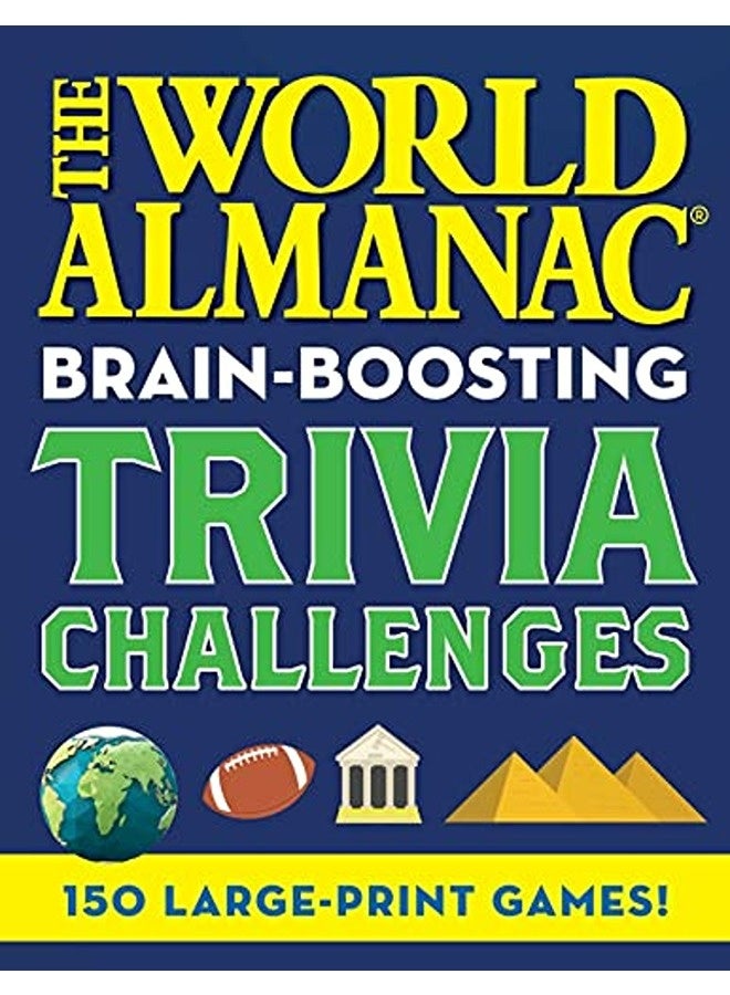 تحديات المعلومات العامة المنشطة للعقل من الألمنك العالمي