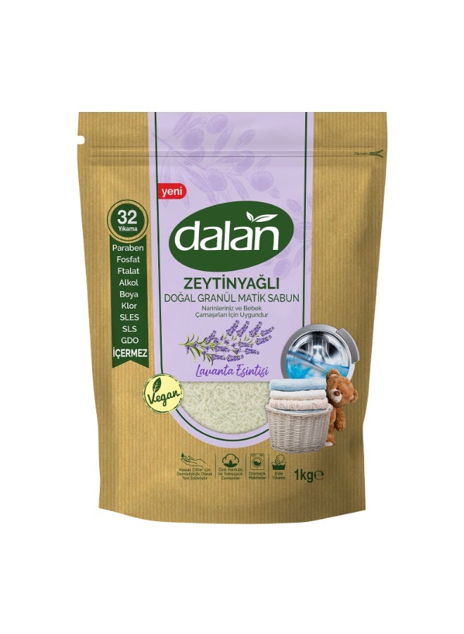 صابون تنظيف الممسحة الحبيبي بزيت الزيتون الطبيعي مع نسيم اللافندر 1 كيلو