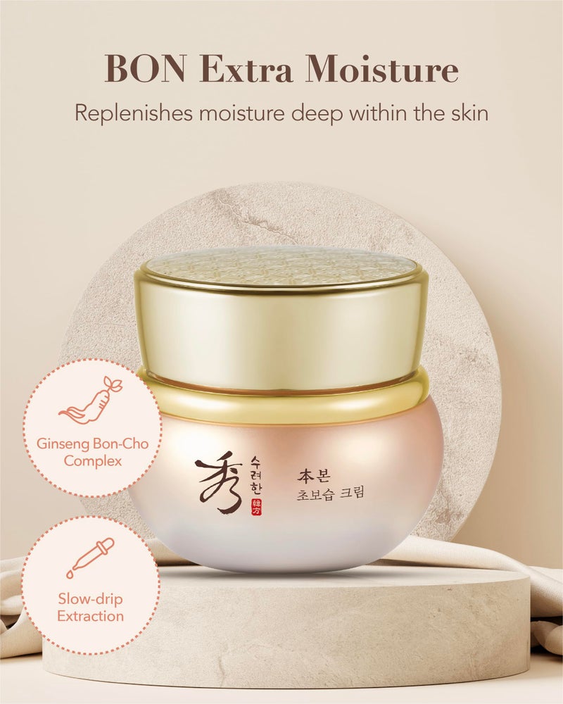 Sooryehan BON Extra Moisture Cream (1.7fl oz) - Premium Skin Moisturizer for Skin Barrier Night Repair by LG Beauty. Red Ginseng. - Image 2