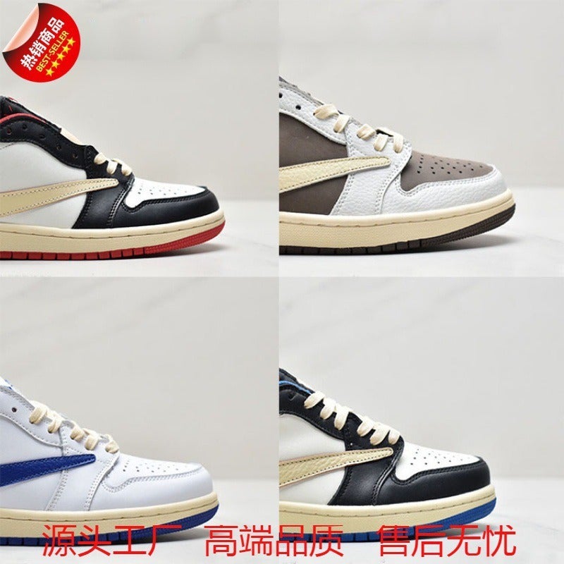 Men's High-Top Basketball Sneakers with Air Cushioning - Black/White Abstract Design - Image 2