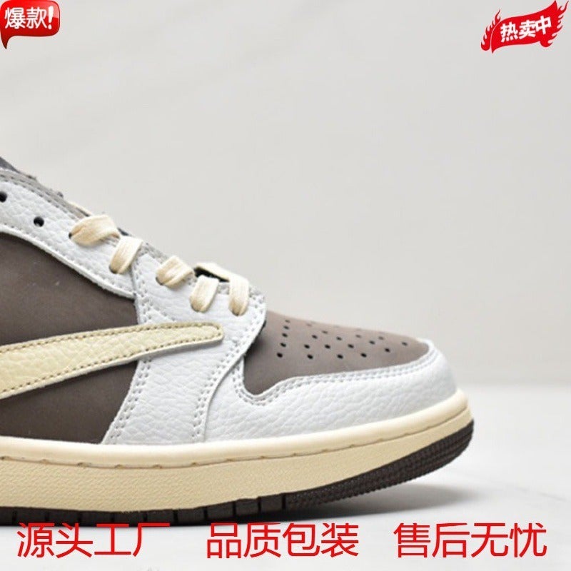 Men's High-Top Basketball Sneakers with Air Cushioning - Black/White Abstract Design - Image 3