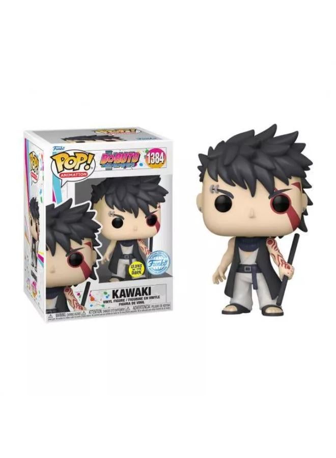 فانكو البوب! أنيمي: ناروتو-بوروتو-كاواكي(غيغاواط) (إكس) - Image 2