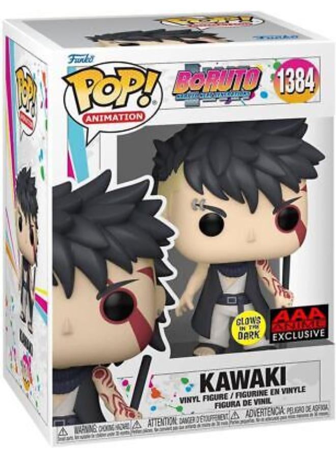 فانكو البوب! أنيمي: ناروتو-بوروتو-كاواكي(غيغاواط) (إكس) - Image 3