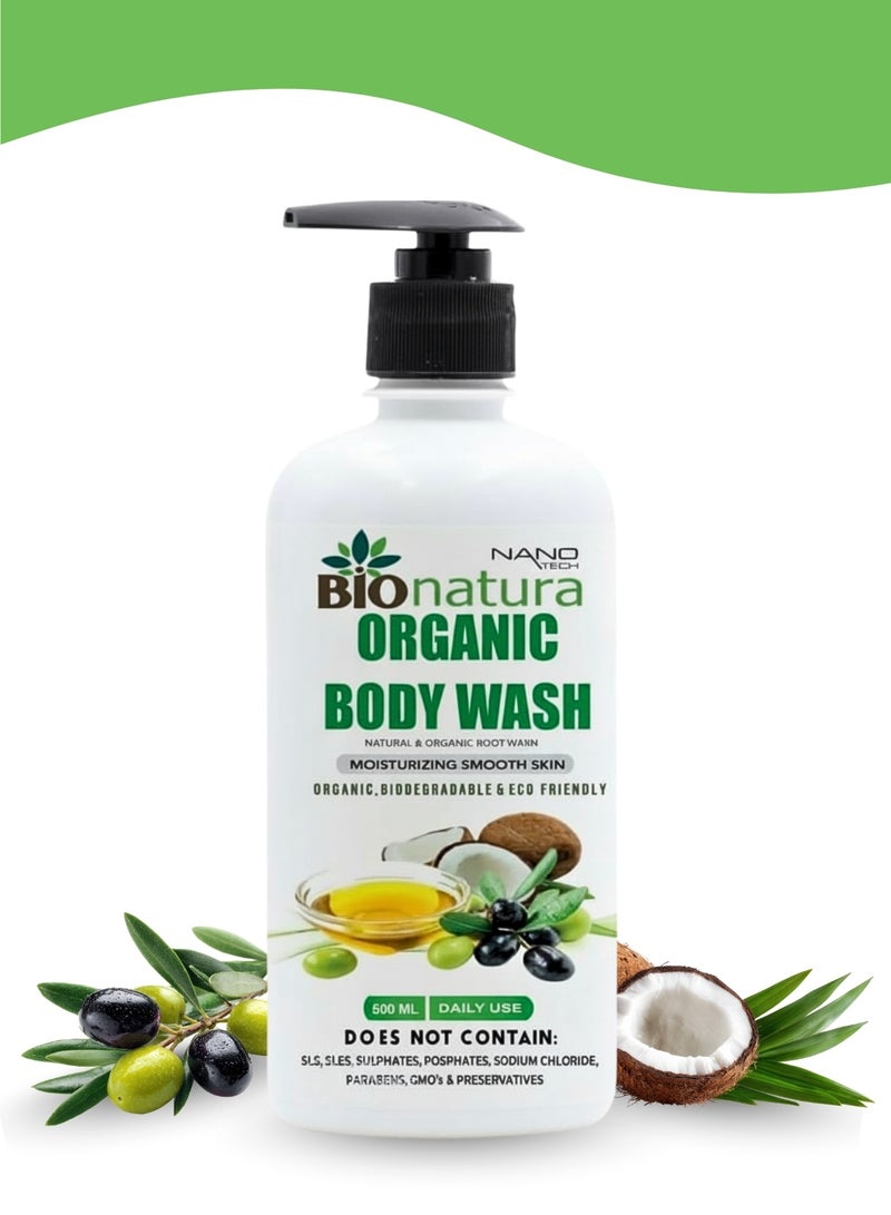 بيوناتورا غسول الجسم وجل الاستحمام العضوي من بيوناتورا - منظف طبيعي خالٍ من الكبريتات بزيت جوز الهند وزيت الزيتون، غسول جسم مرطب لطيف للبشرة الحساسة والجافة وجميع أنواع البشرة، غير سام، خالٍ من البارابين، للاستخدام اليومي، 500 مل - Image 1