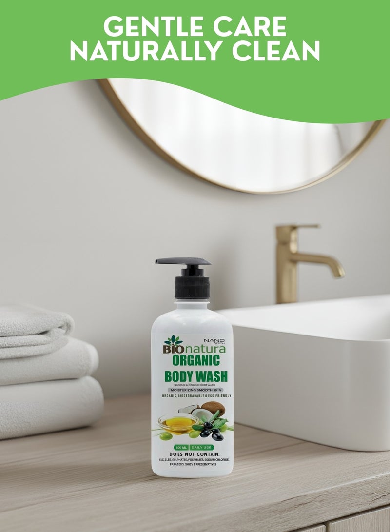 بيوناتورا غسول الجسم وجل الاستحمام العضوي من بيوناتورا - منظف طبيعي خالٍ من الكبريتات بزيت جوز الهند وزيت الزيتون، غسول جسم مرطب لطيف للبشرة الحساسة والجافة وجميع أنواع البشرة، غير سام، خالٍ من البارابين، للاستخدام اليومي، 500 مل - Image 2