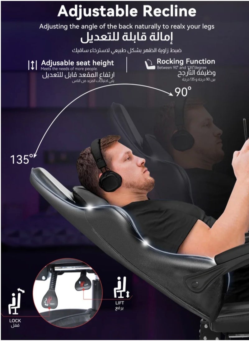 HotsUAE - Gaming Chair with Footrest, Ergonomic Office Chair, Height Adjustable Video Gaming Chair, Headrest and Lumbar Support 360° Swivel - Image 1
