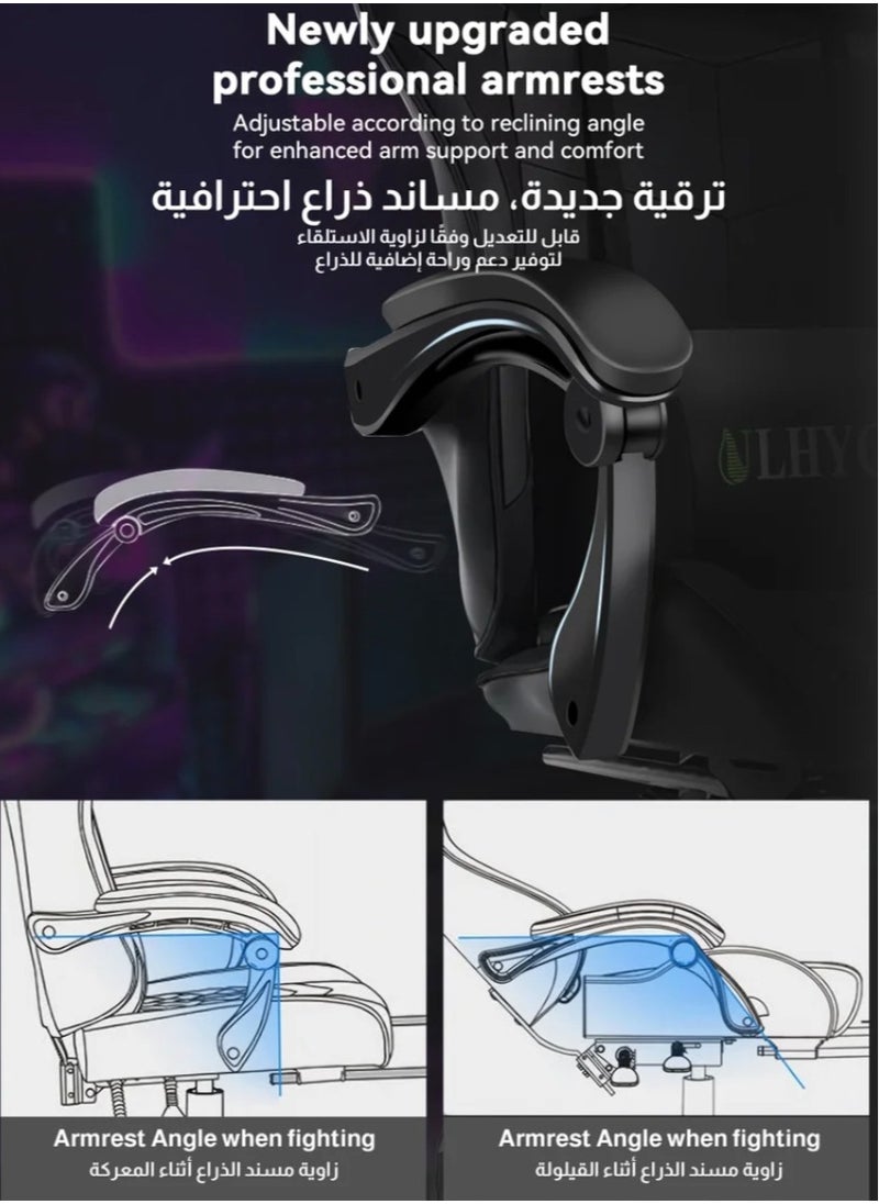HotsUAE - Gaming Chair with Footrest, Ergonomic Office Chair, Height Adjustable Video Gaming Chair, Headrest and Lumbar Support 360° Swivel - Image 1
