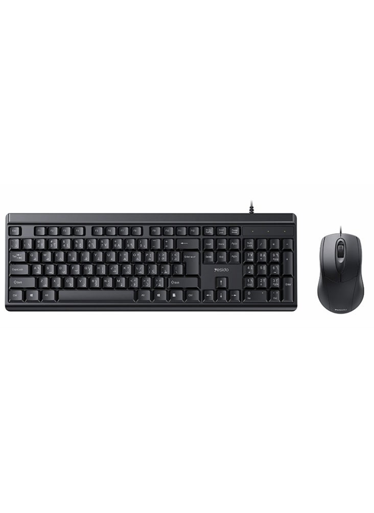 Yesido Yesido KB18 High Quality USB Interface Durable And Water Resistant Wired Keyboard And Mouse Set  - Image 1