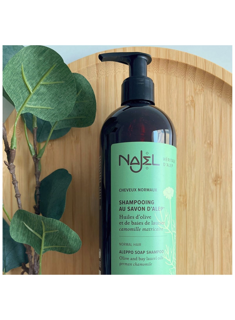 najel Organic Aleppo Soap Shampoo Normal Hair - Sulfate free - Image 2