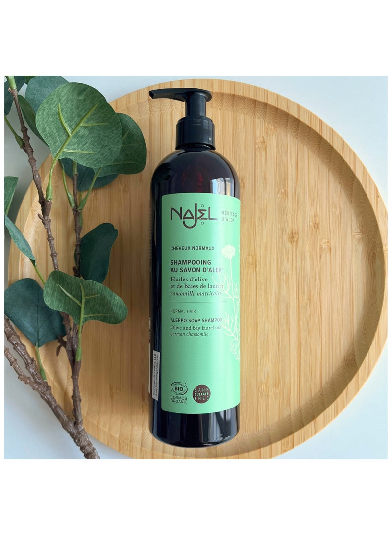 najel Organic Aleppo Soap Shampoo Normal Hair - Sulfate free - Image 3