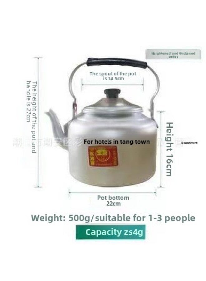 Jinxi Brand High-gloss Flat-bottomed Kettle Old-fashioned Heighten Thickened Aluminum Coal-fired Gas Boiling Water Teapot 20-30cm-Color:22cm Jin Xi (5L) A Box Of 18-Capacity:Aluminum - Image 1