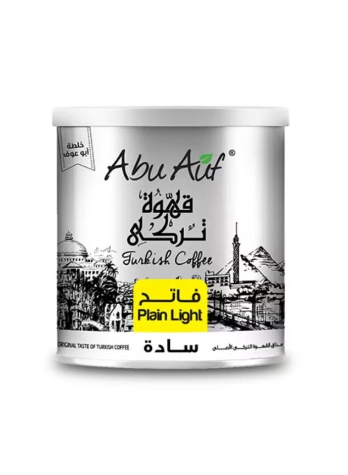 أبو عوف بن أبو عوف تركي ساده فاتح - 200 جم - Image 1