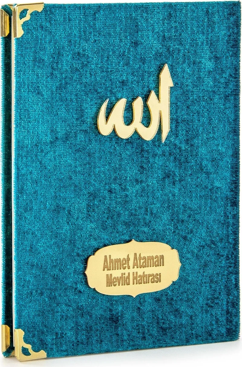 ايهفان Ihvan Velvet Covered Yasin Book with Personalized Name Plate + Prayer Rug + Prayer Beads - Petrol Blue