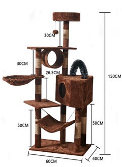 Yolu Large Wooden Cat Tree 150CM, Multi-Level Activity Cat Tower Furniture for Cat  - Image 2