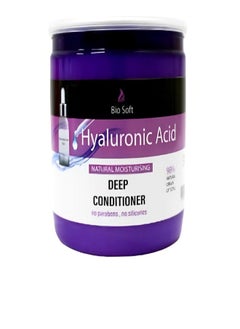 Bio Soft HYALURONIC ACID DEEP CONDITIONER 