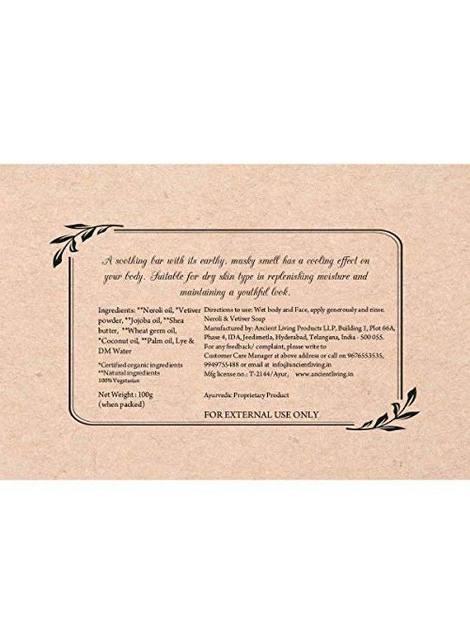 Ancient Living Neroli & Vetiver Luxury Handmade Soap 100 Gm Set Of 2  - Image 3