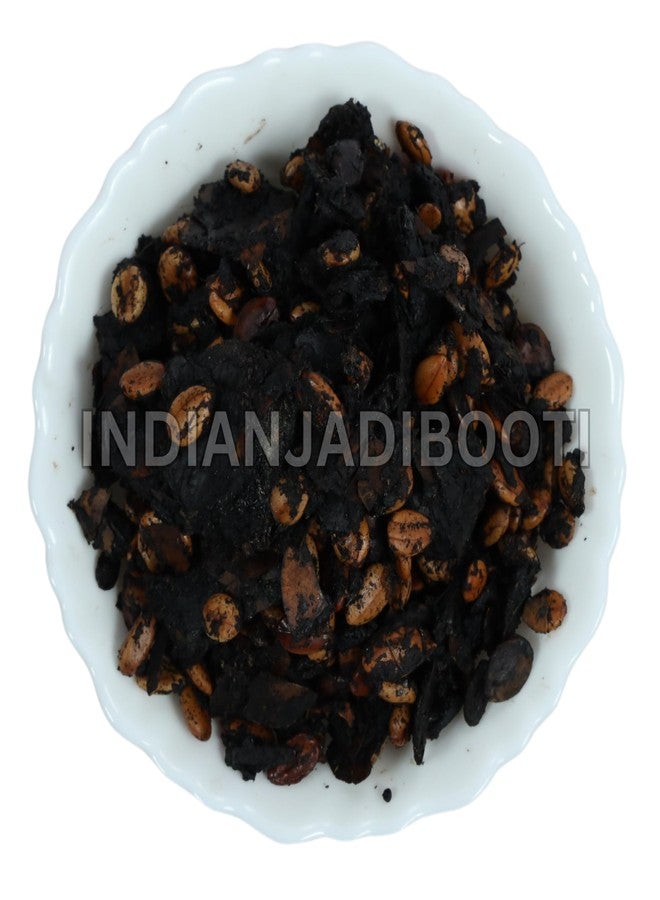 IndianJadiBooti Amaltas Cassia Fistula Pulp, 400 Grams Pack - Image 2