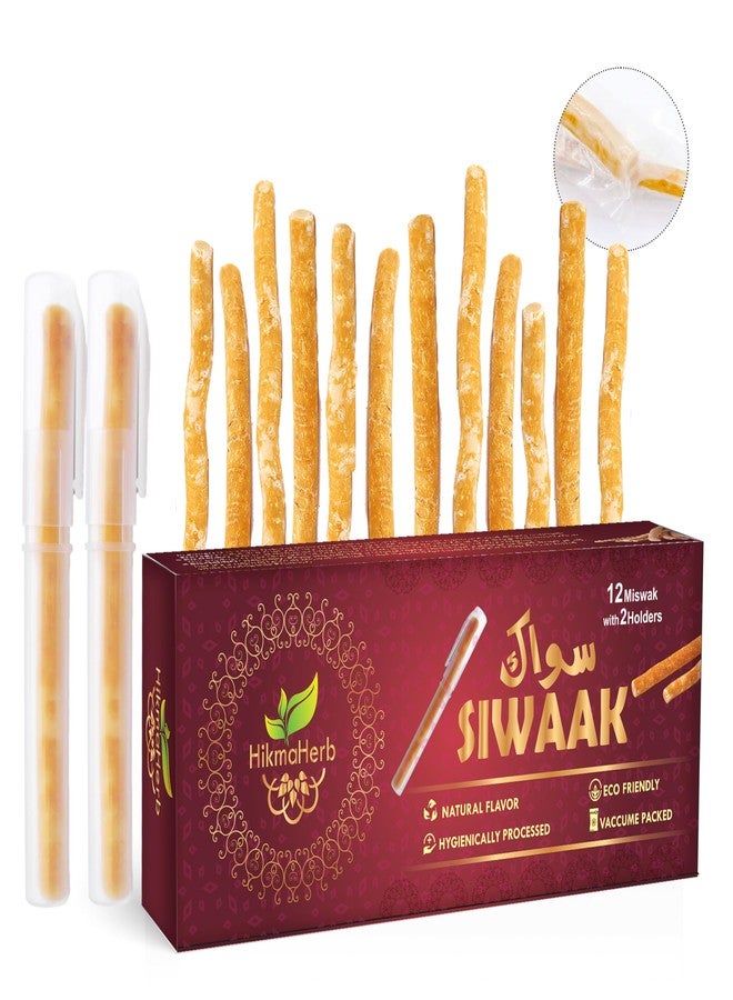 HikmaHerb Pack of 12 Miswak Sticks with 2 Holders - Vacuum Sealed Natural Chewing Sticks for Teeth - Natural Flavored Toothbrush for Teeth Whitening, Oral Health, and Fresh Breath || Pack of 12… - Image 1