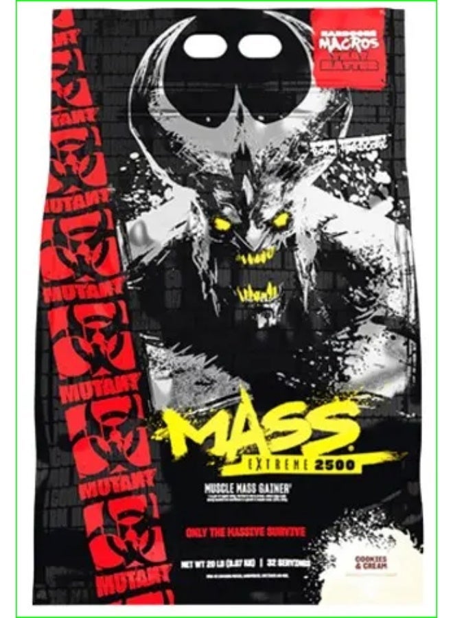 ميوتانت ماس إكستريم 2500 بسكويت وكريمة 20 رطل - Image 1