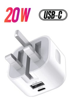 20W USB C Charger Block, 2-Ports [USB-C + USB] Charging Station, QC PD3.0 GaN Fast Charging Block, Type C Power Adapter for iPad Pro/iPhone/Samsung Note/Galaxy