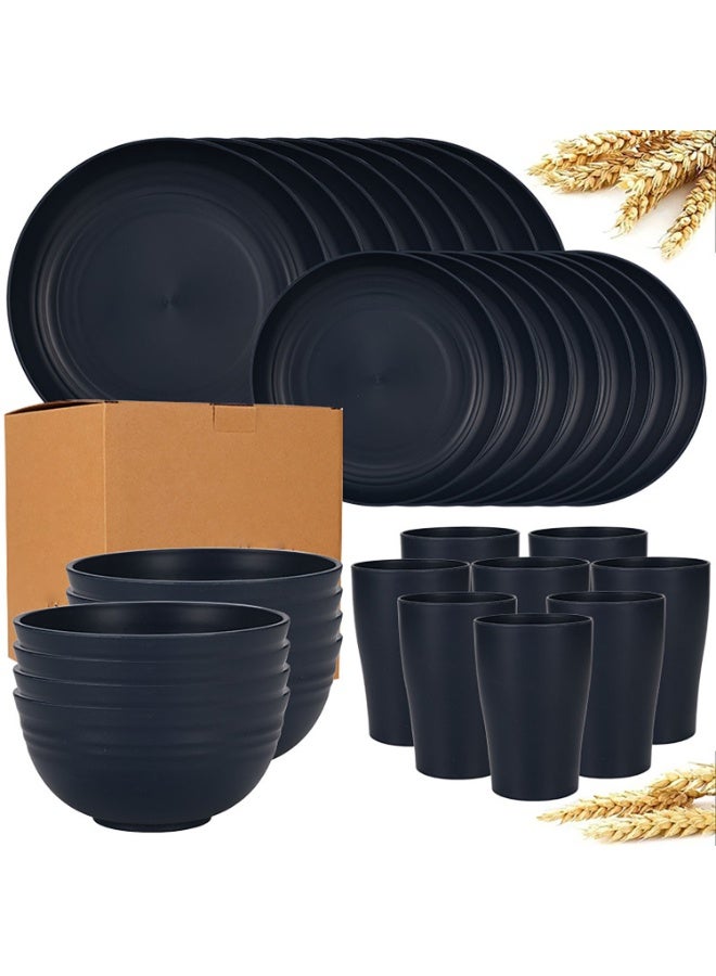 موثوقية التنبؤ طقم أدوات مائدة من قش القمح، أدوات مائدة غير قابلة للكسر لثمانية أشخاص، آمنة للاستخدام في الميكروويف وغسالة الأطباق، أدوات مائدة قابلة لإعادة الاستخدام، طقم أسود من ١٦ طبقًا، ٨ أوعية، ٨ أكواب - Image 1