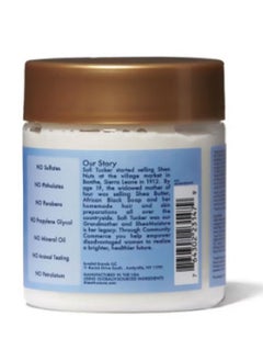 SheaMoister Manuka Honey & Yogurt Hydrate + Repair Protein-Strong Treatment White  - Image 3
