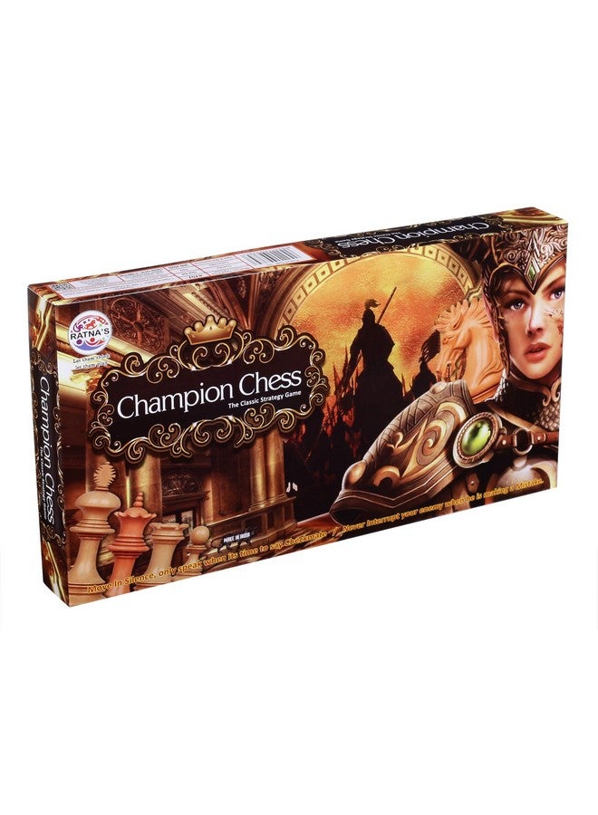 راتاناز لعبة الاستراتيجية الكلاسيكية من راتنا Champion Chess Jumbo لتطوير بناء الاستراتيجية والتركيز (Jumbo) - Image 3