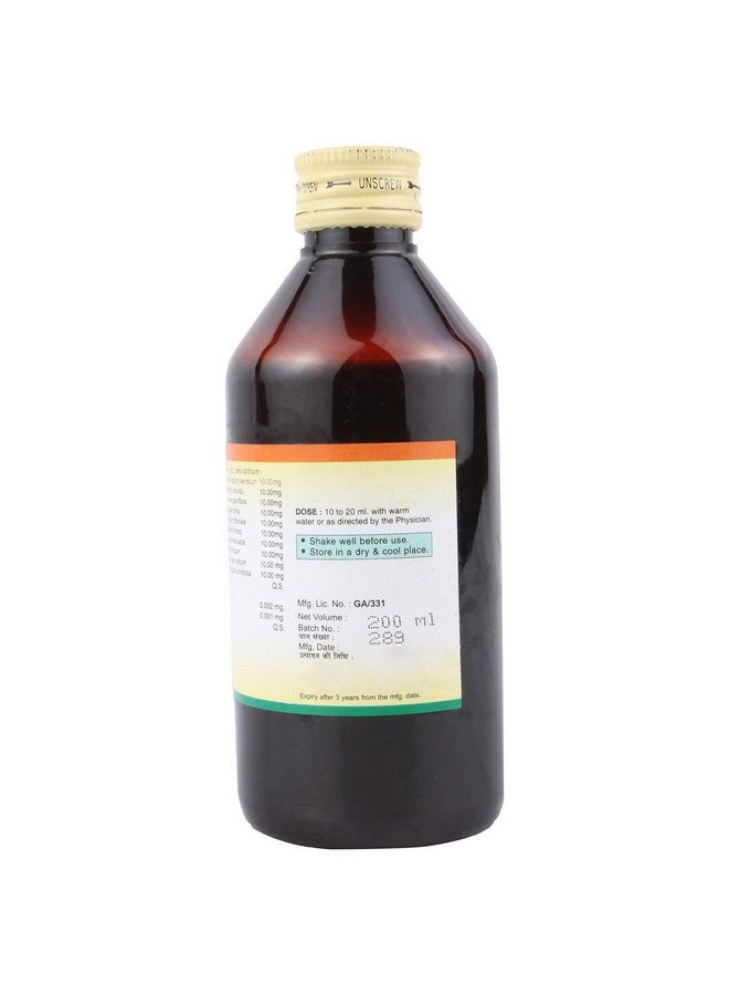 nagarjuna Nagarjun Herbal Care Bhargyadi Kashaya - 200 ml, Brown  - Image 2