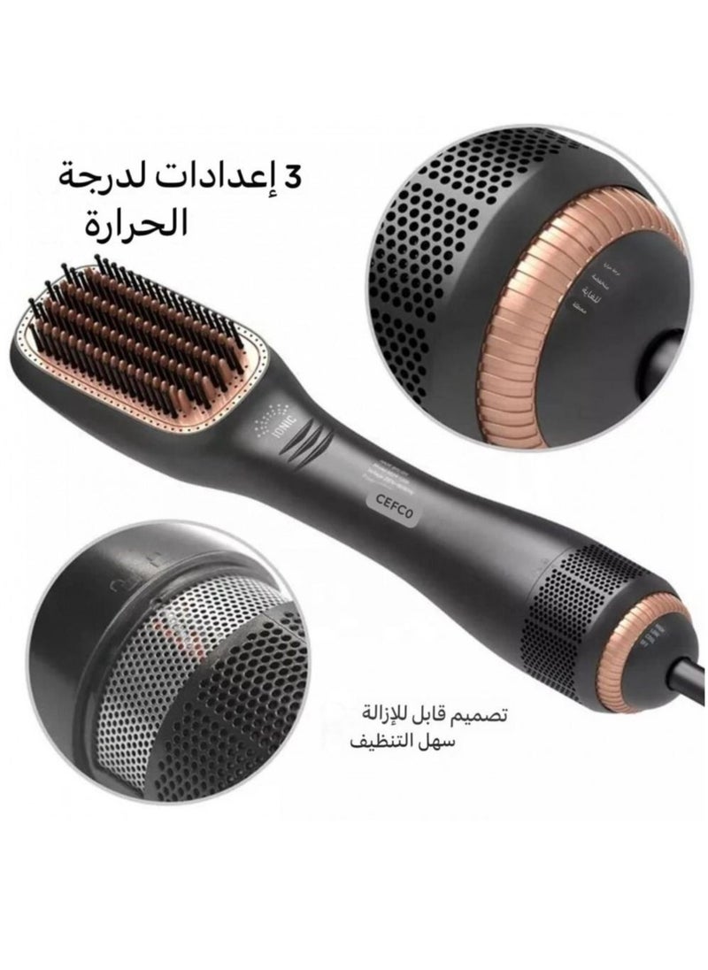 Hair Dryer Brush & Straightener Brush, 2 In 1 Professional  1200W Powerful dryer brush