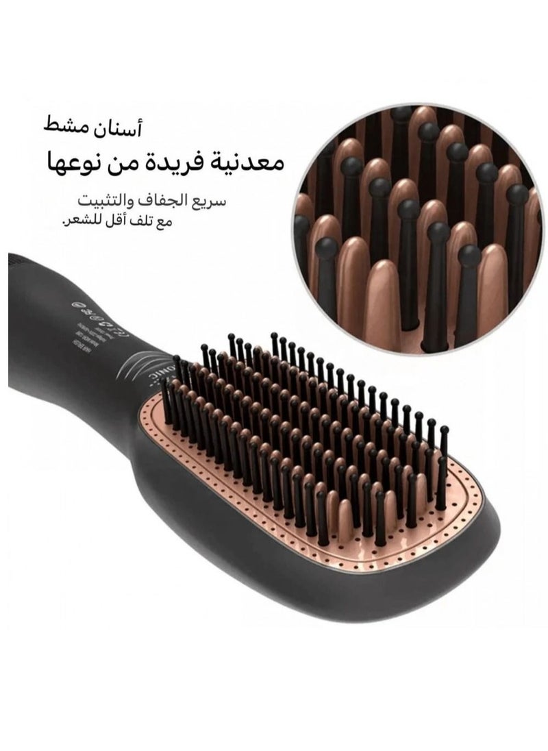 Hair Dryer Brush & Straightener Brush, 2 In 1 Professional  1200W Powerful dryer brush