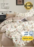 Master Home Textile 200 X 160 Cm