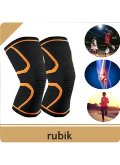 Knee Brace Support Compression Sleeves, Kneepad Support for Running, Arthritis, ACL, Meniscus Tear, Sports, Joint Pain Relief and Injury Recovery 2 Pack (X-Large 48-55cm) Orange - pzsku/Z02EE822A1E7D74EF2E40Z/45/_/1685189980/840202db-3904-4ecc-9e84-ee396a33eb59