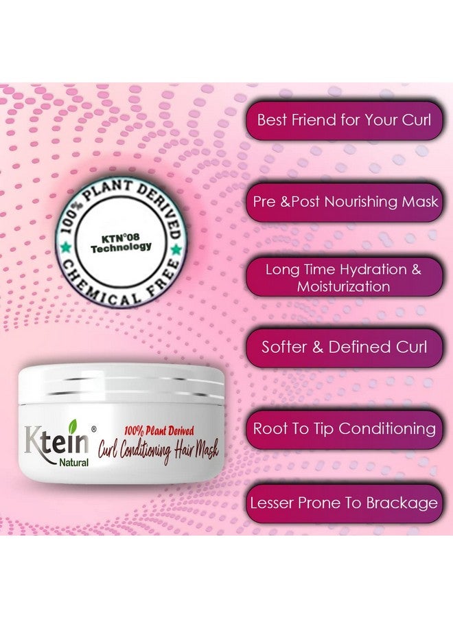 كتين قناع طبيعي لتجعيد الشعر ومشتق من النباتات بنسبة 100%، 200 جم - Image 4
