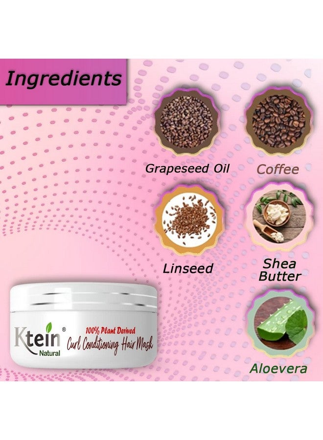 كتين قناع طبيعي لتجعيد الشعر ومشتق من النباتات بنسبة 100%، 200 جم - Image 2