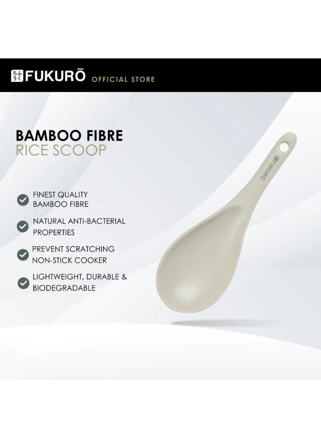 Fukuro Bamboo Fibre Rice Scoop Kitchen Utensils - Image 1