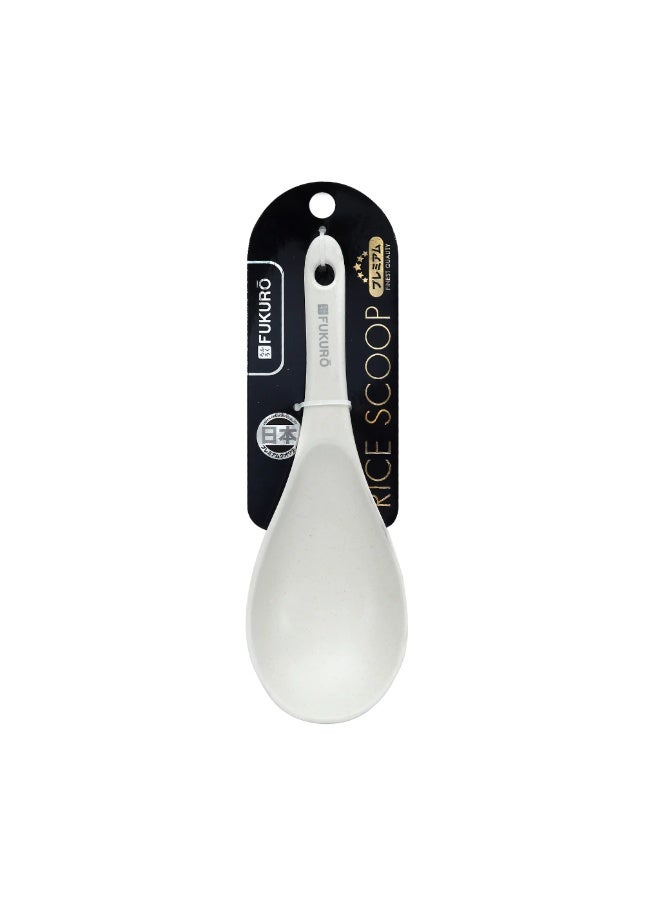 Fukuro Bamboo Fibre Rice Scoop Kitchen Utensils - Image 2