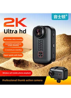 Generic Volg Recorder Outdoor 4K Panoramic Camera Chest Fixed Motorcycle Anti-shake Camera Wearable HD-Body Color:Black 2k Clear Wifi Enhanced Edition-official Standard  - Image 1