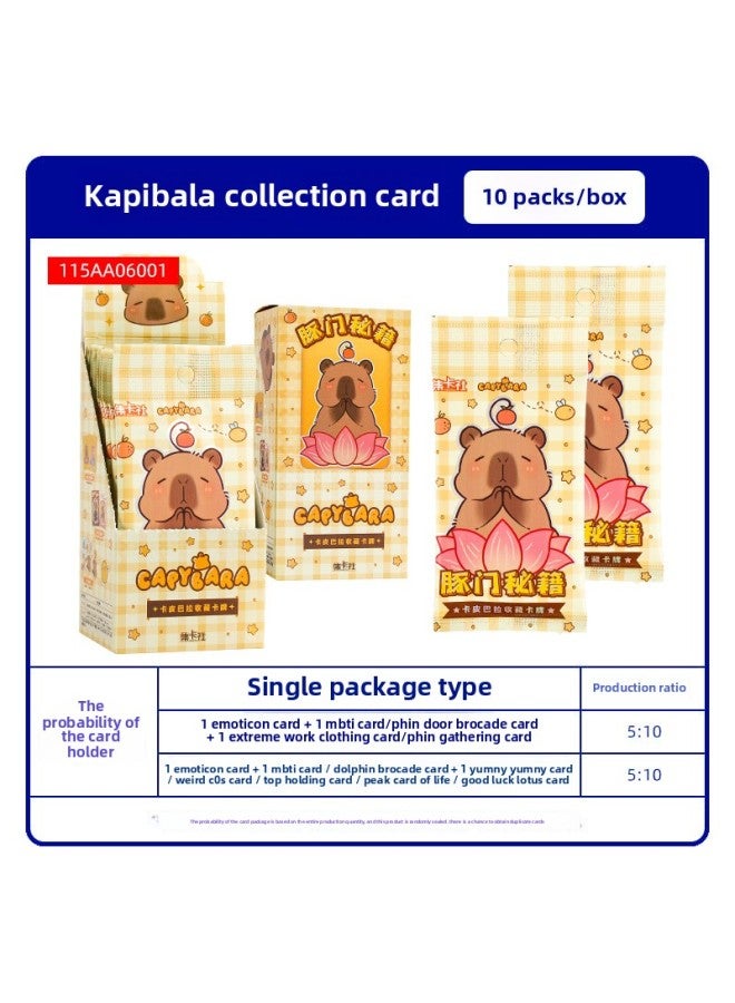 Card Game Egg Party Card Fashion Pack Fourth Play Genuine Card Pack Card Blind Box Card Book Table Game Toy Surrounding-Color:Jika Agency -10 Yuan-Kapi Bala-Dolphin Gate Secrets  - Image 1