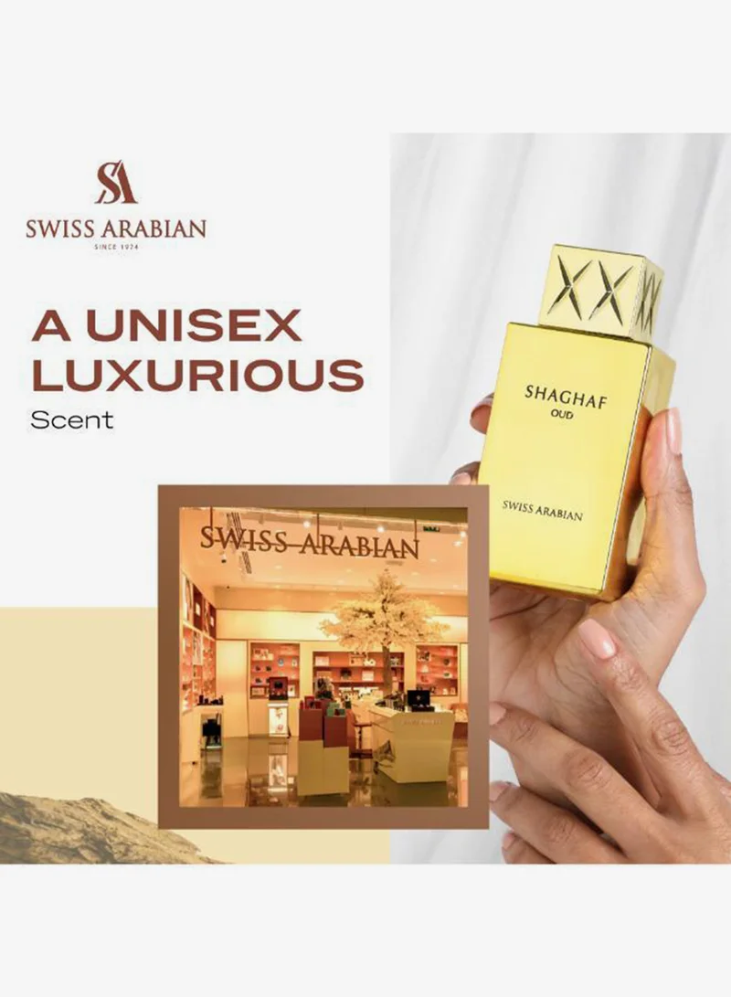 Swiss Arabian Perfumes  Shaghaf Oud 75ml Edp  | Best Price UAE