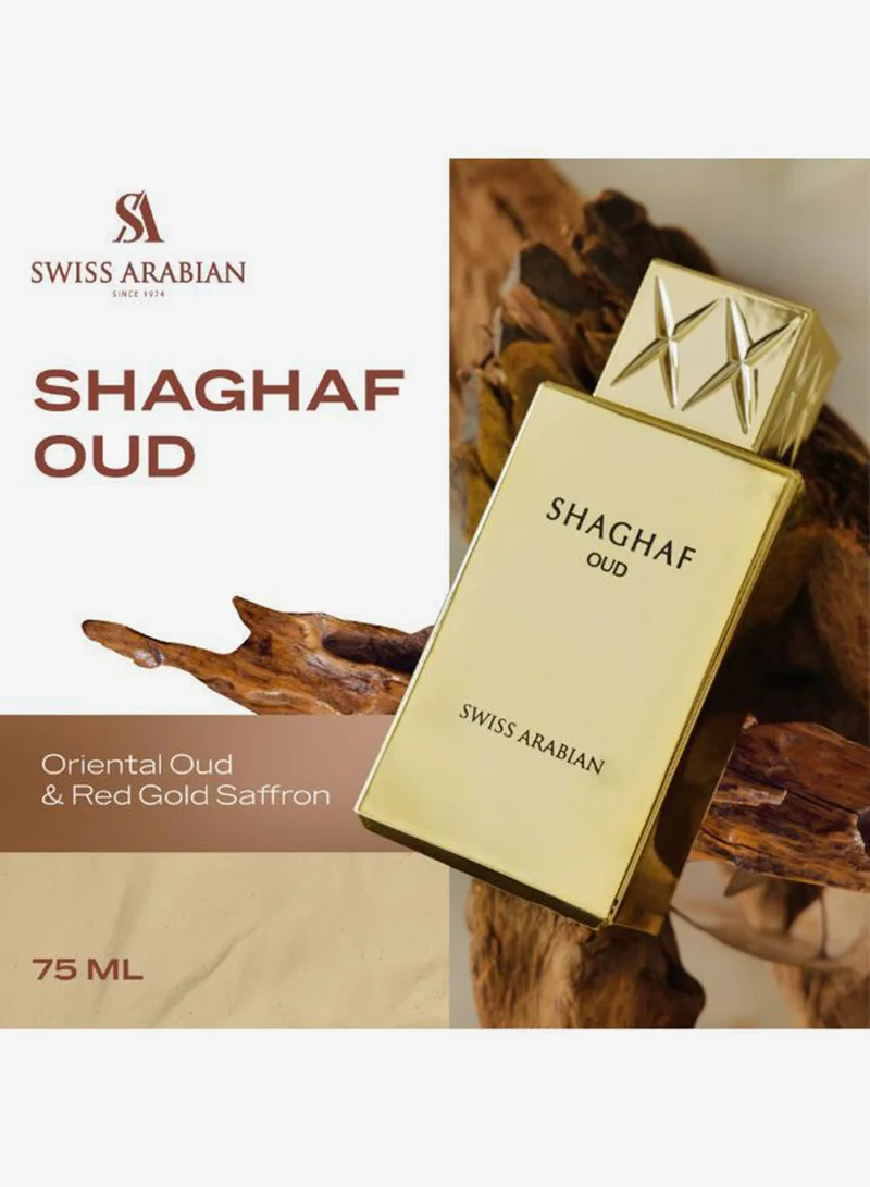 Swiss Arabian Perfumes Shaghaf Oud 75ml Edp
